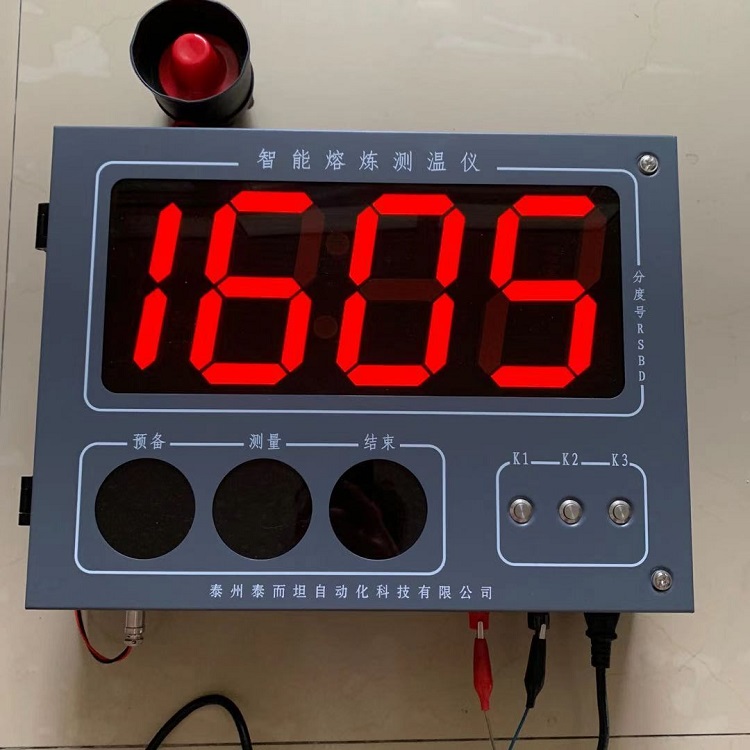 新款TRT-99A智能熔煉測(cè)溫儀2.jpg
