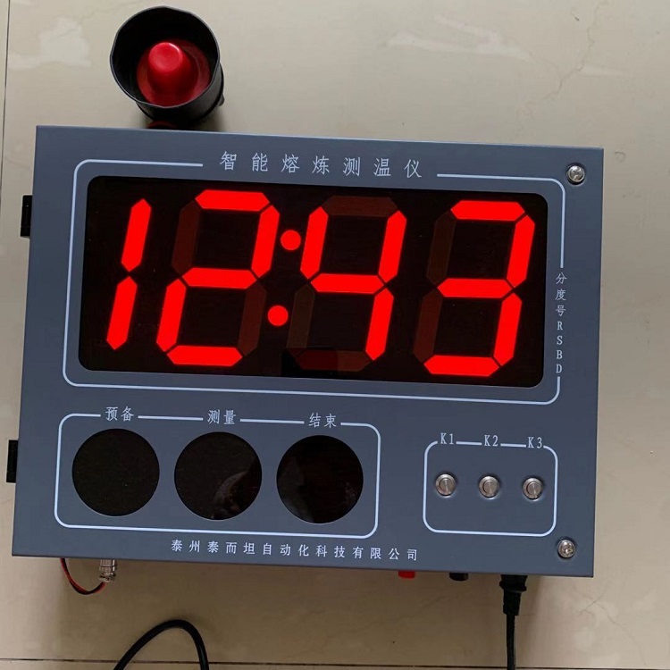 新款TRT-99A智能熔煉測(cè)溫儀1.jpg